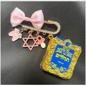 Brooch pin girls Jewish stroller or bag